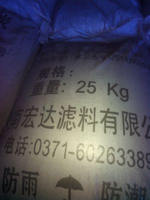 纯净水、制酒行业用果壳活性炭